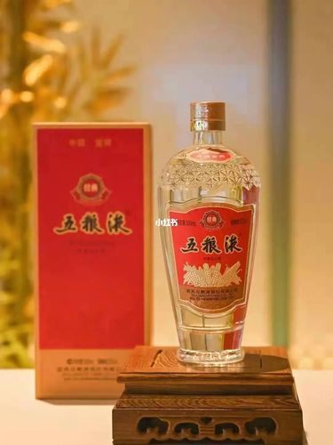 经典五粮液不是精品五粮液_白酒_酒_美食_美食其他