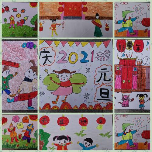 其它 你好,2021 写美篇       辞旧迎新,在2021年新年即将到来之际,为