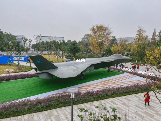 新成飞公园——最有战斗力的公园.