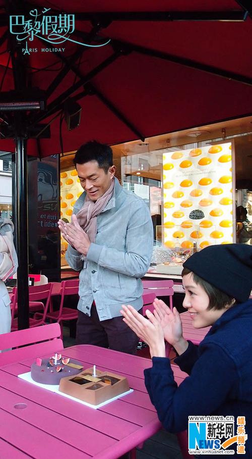 古天乐剧组庆生 郭采洁巴黎街头献歌展甜蜜