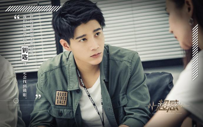  p>杨廷东,1994年12月22日出生于浙江衢州江山,中国内地影视男演员