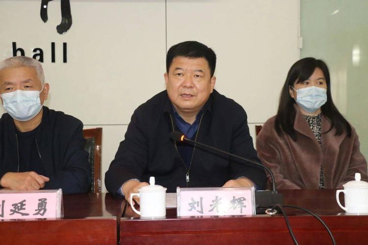我市举行文化和旅游行业党委扩大会议暨行业党委揭牌仪式