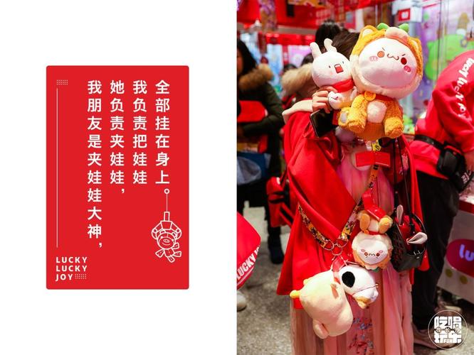 火爆全国的娃娃机店llj夹机占来长沙啦超多正版小可爱等你带回家