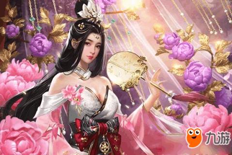 乱世王者大乔