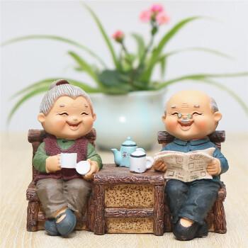 qq情侣头像幸福浪漫老夫妻的