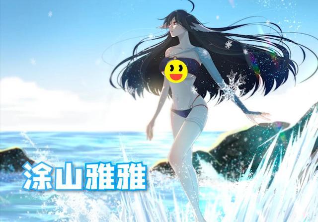 狐妖小红娘放出"七夕福利",全员泳装出镜,你想和谁一起约会?