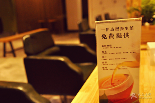 一佳造型发型沙龙(大华店)图片 - 第10张