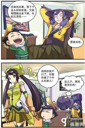 王者荣耀刘禅孙尚香腿被刘禅干孙尚香给他的奖励