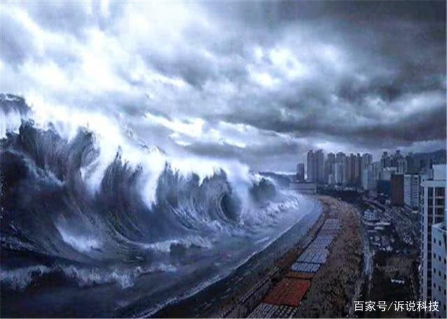 地球上最大的"魔鬼海啸",高达524米的巨浪,幸存者寥寥