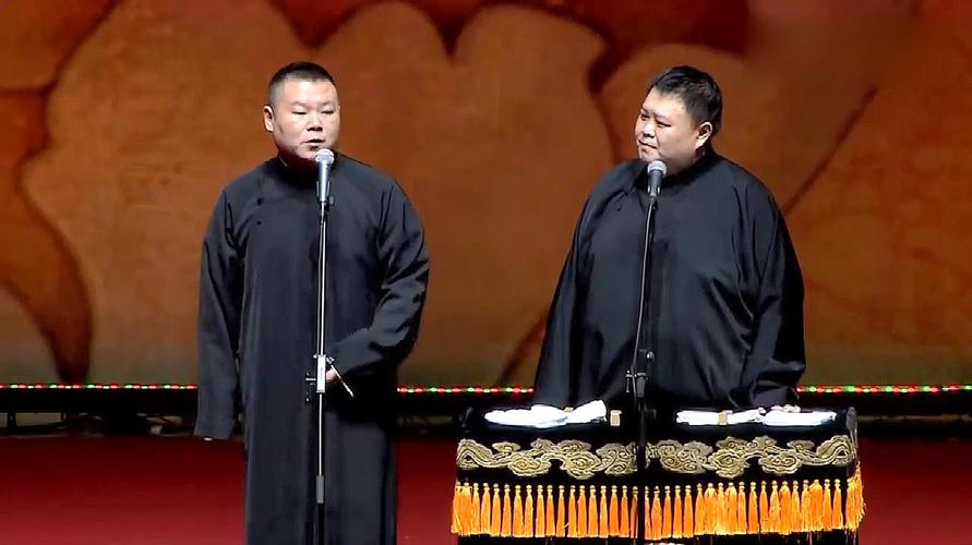 岳云鹏搞笑相声