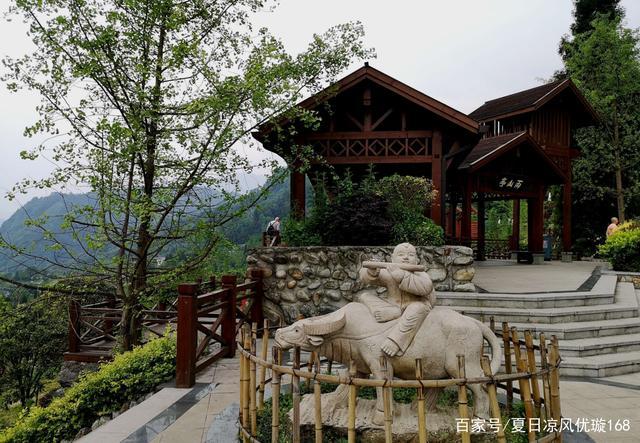 成都市彭州宝山太阳湾生态景区