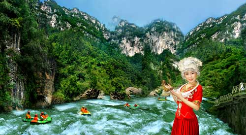 "乘着高铁"趣"避暑,爽爽贵阳欢迎你"推介会在京举行