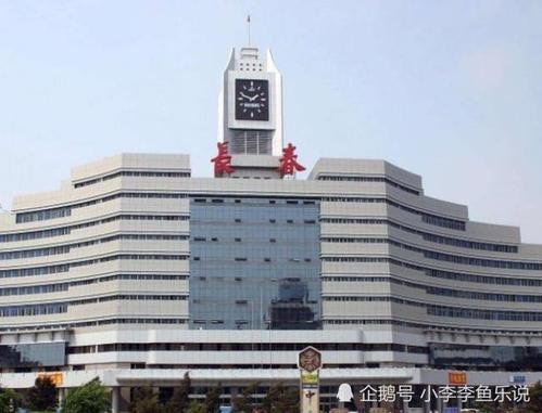 东北历史(151):曾经的长春黑道大哥小贤,出殡时撒真钱