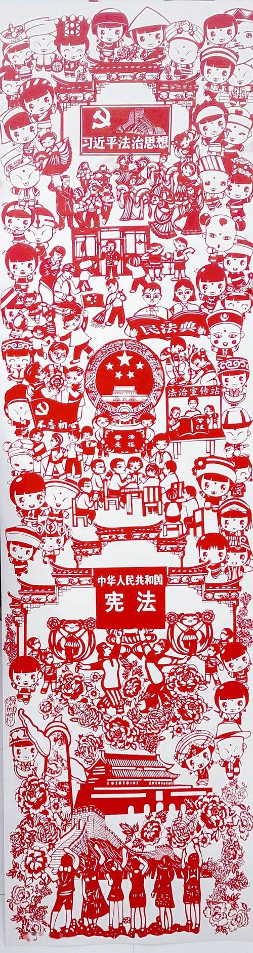 "宣法扬德 护民兴城"法治剪纸作品评选结果出炉_宣城市_宁国_顾志明