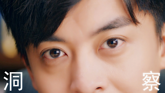 抖音张伟洞察电脑壁纸高清