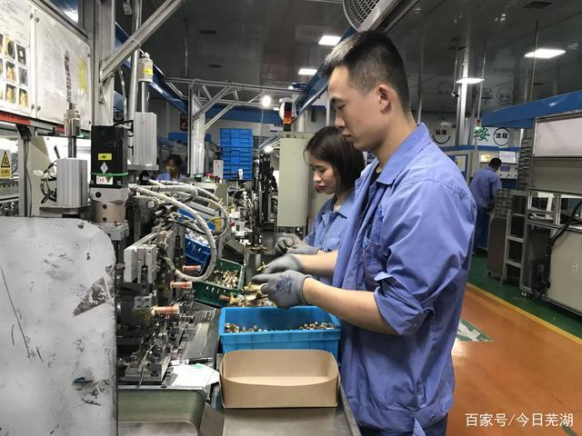 危中见机 芜湖提高产业链供应链稳定性和竞争力