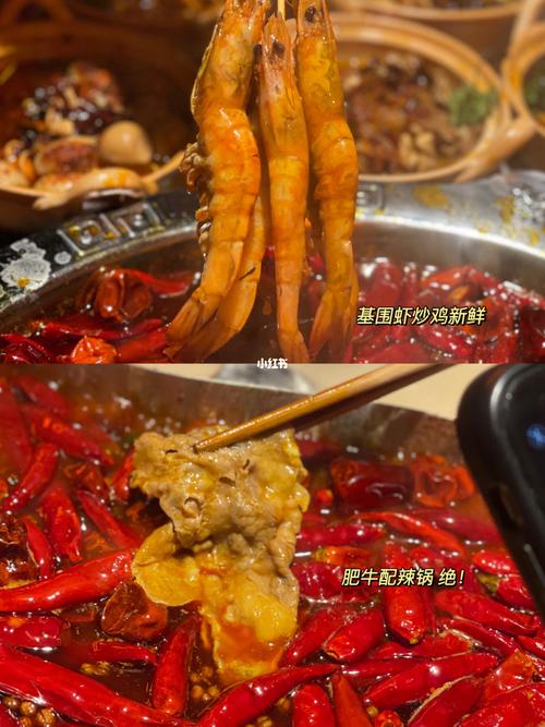 进去之后发现菜品无敌美丽07可以说是五一zui便宜的火锅