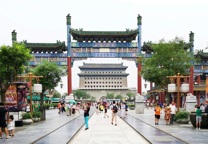 北京前门大街