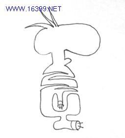 图形创意(图文)>>重庆设计学校