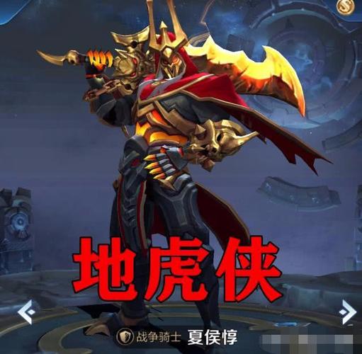 王者荣耀:当铠甲勇士入侵峡谷,会藏在什么英雄当中,你