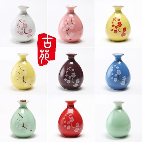 桃花酿酒套装古风小酒瓶陶瓷自酿水果酒梅花酒壶酒坛家用颜值创意