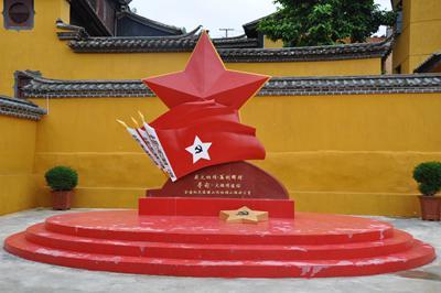 发布时间:2016-07-20文章来源:昆明市机关党建网