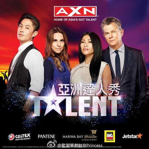 亚洲达人秀(asia's got talent)是亚洲的真人秀节目,选手来自各行