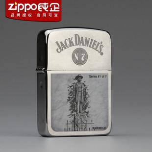 原装正品zippo打火机 杰克丹尼雕像201301限量版7777 28736.