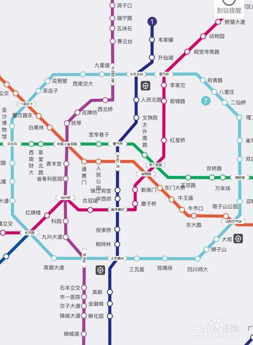 7号线内环方向线路图 成都地铁7号线顺时针是内环方向,线路站点如图