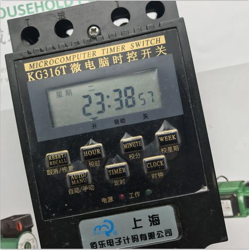 德力西时控开关 220v全自动微电脑kg316t时间控制器电源定时开关