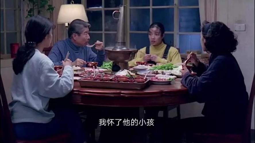 饮食男女,人之大欲存焉