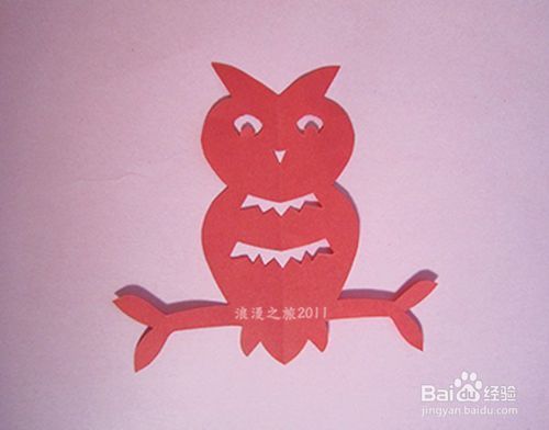 儿童趣味手工剪纸----猫头鹰