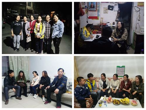 立德树人聚合力 家校共育结硕果——岳阳楼区北港中学