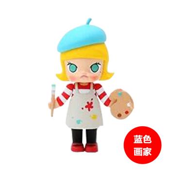 小丑职业2系列茉莉molly公仔手办pop mart泡泡玛特盲盒 蓝帽子画家