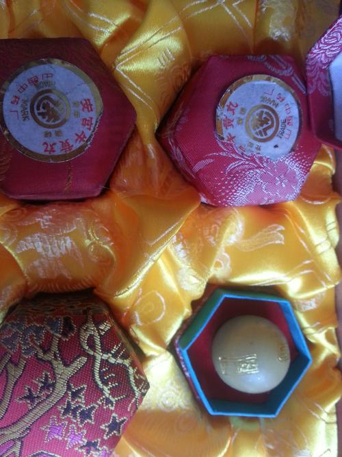 山西中药厂老安宫牛黄丸一颗多少钱
