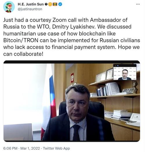 孙宇晨发推表示,刚刚与俄罗斯驻wto大使dmitry lyakishev进行了zoom