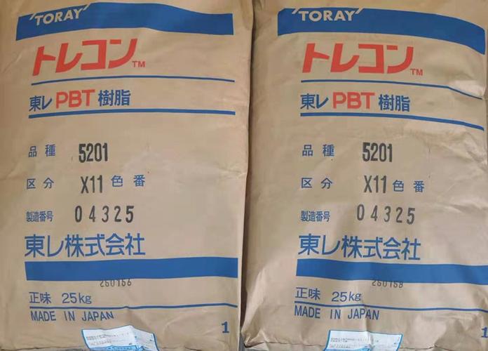 供货厂家    品牌 日本东丽toraycon pbt 报价 0.