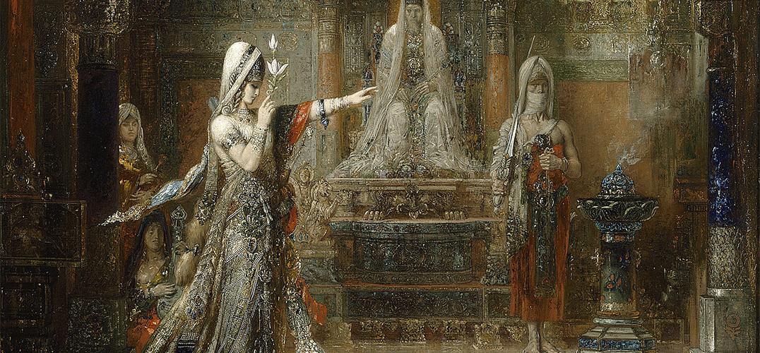 读莎乐美王尔德