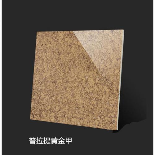 抛光砖800x800客厅瓷砖滑耐磨地板砖新款地砖工程砖玻化砖咨询客服