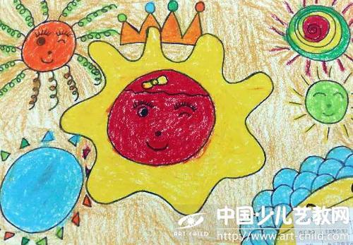 儿童画-太阳公主-《少儿画苑》第21届国际少儿书画大赛获奖作品