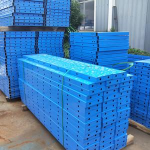 生产加工建筑全钢爬架厂家定制出售