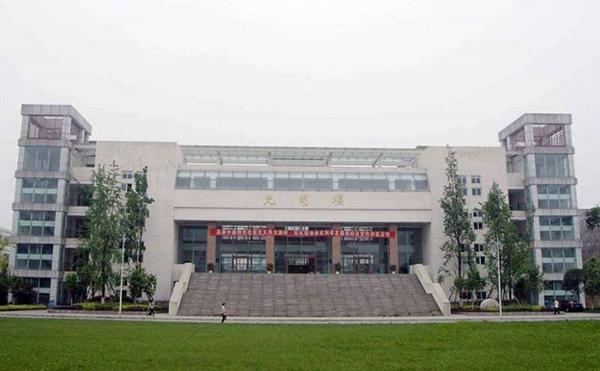 成都机械电子职业技术学校是什么类型的学校 - 四川