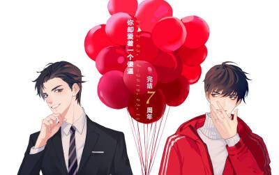 李简