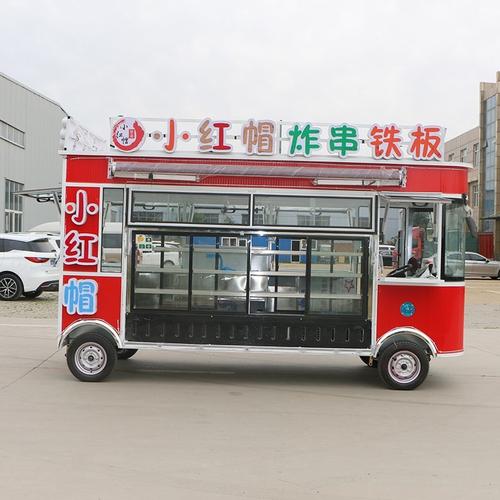 行业资讯>湘阴早餐车图片及价格> 满足食客们对美食求新,求变的需求.