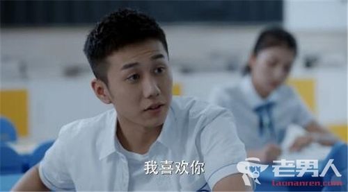 少年派:江天昊的扮演者是谁 姜冠南个人资料作品介绍