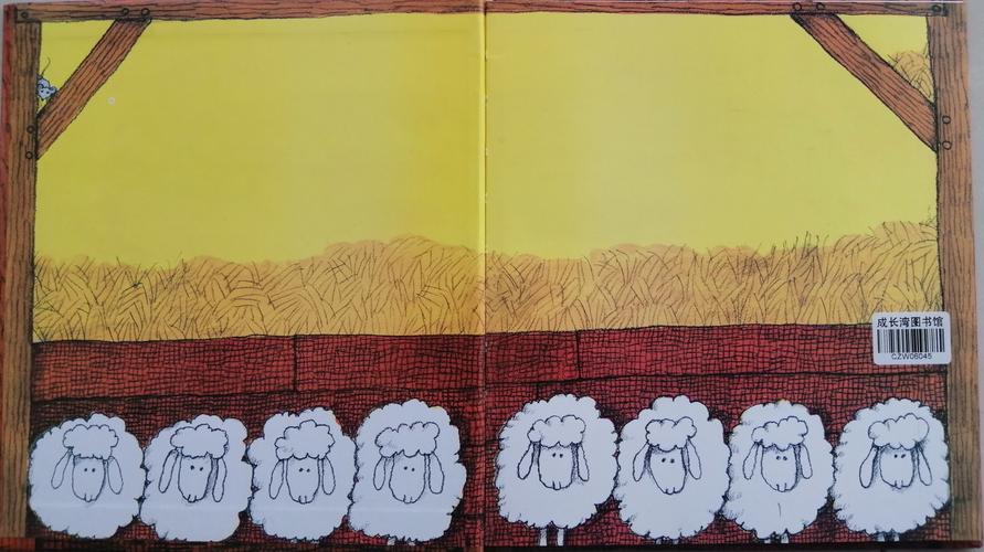 绘本阅读《阿利的红斗篷》