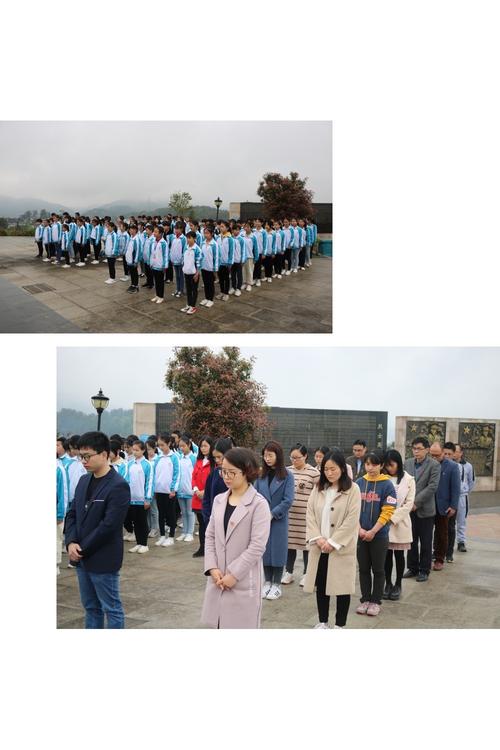 缅怀革命先烈,牢记初心使命——营前中学清明祭扫烈士