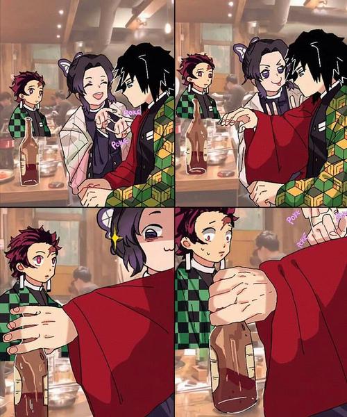 时透无一郎 - 墨秦