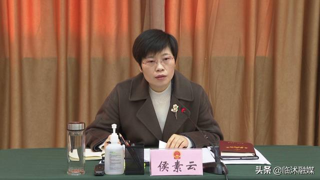 侯素云主持召开临沭县政府第1次常务会议