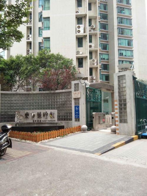 东方曼哈顿世纪豪庭 2室2厅 93.07平 1705万元